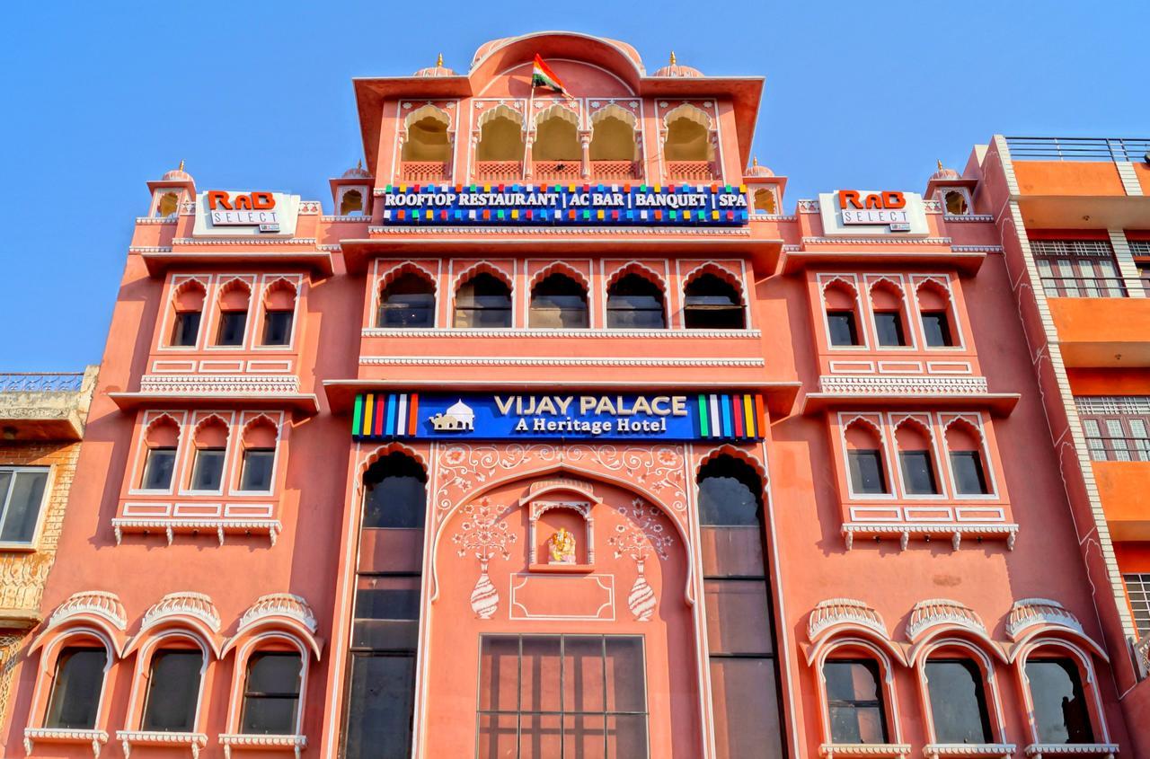 Rnb Select Vijay Palace Τζαϊπούρ Εξωτερικό φωτογραφία